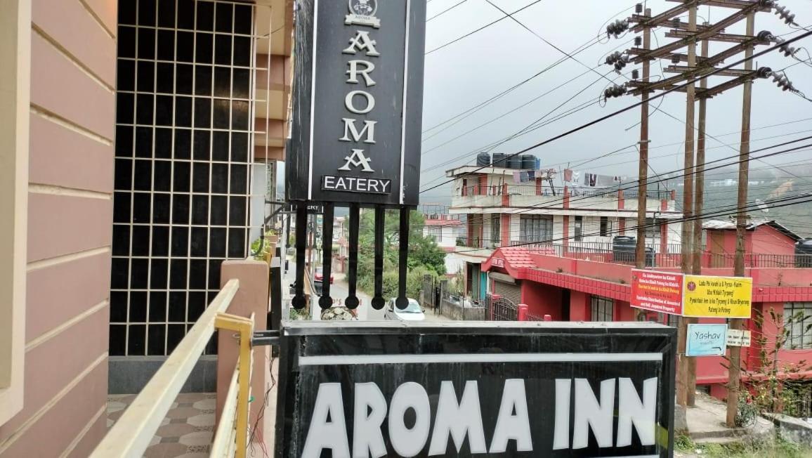 Aroma Inn Shillong Dış mekan fotoğraf