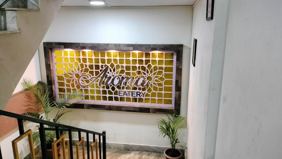 Aroma Inn Shillong Dış mekan fotoğraf